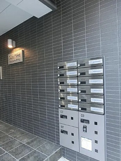 【その他共用部分】
