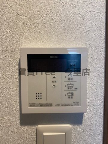 【その他】 | グランパシフィック巽中　仲介手数料無料