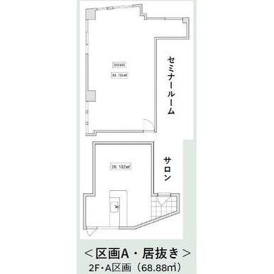 ハウズプラザ（医療棟）の区画図