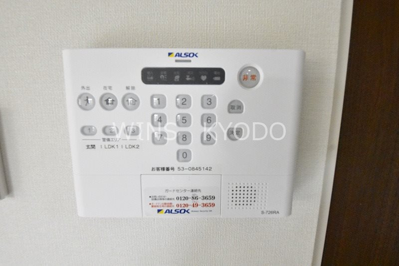セレスティア船橋のセキュリティ
