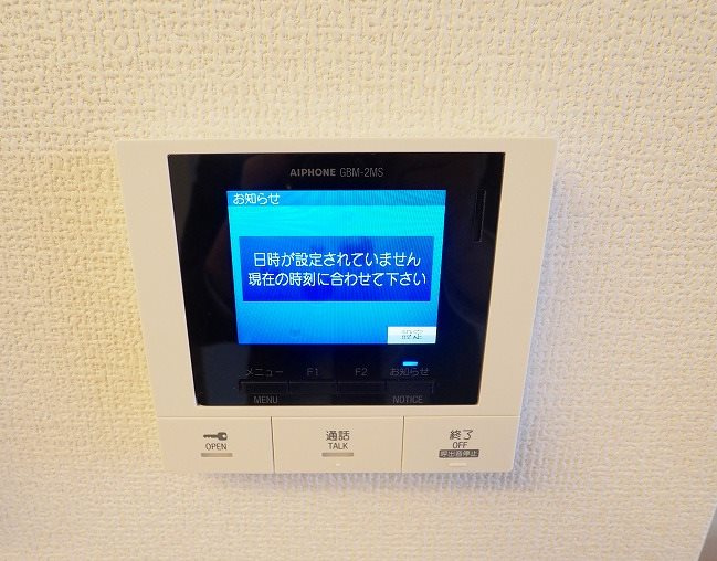 セレスティア船橋の設備
