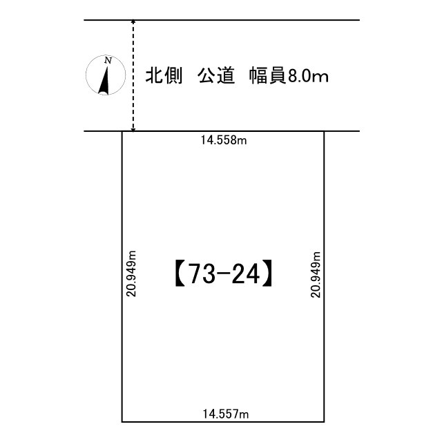 【土地図】の画像