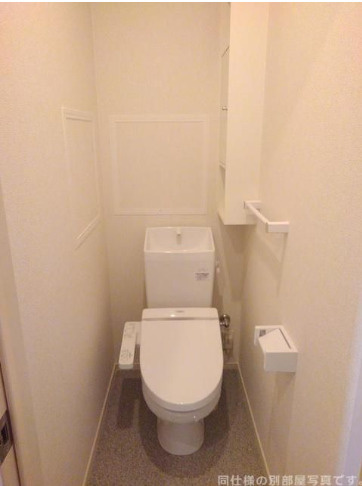 プライム・ガーデンⅡのトイレ|落ち着いた色調のトイレです