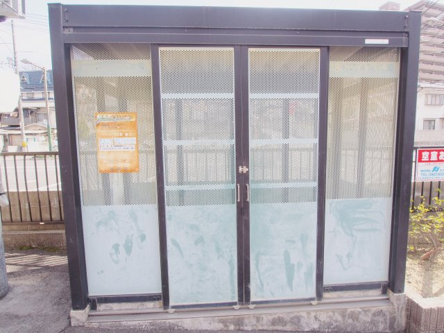 アーバンコート南幸のその他共用部分