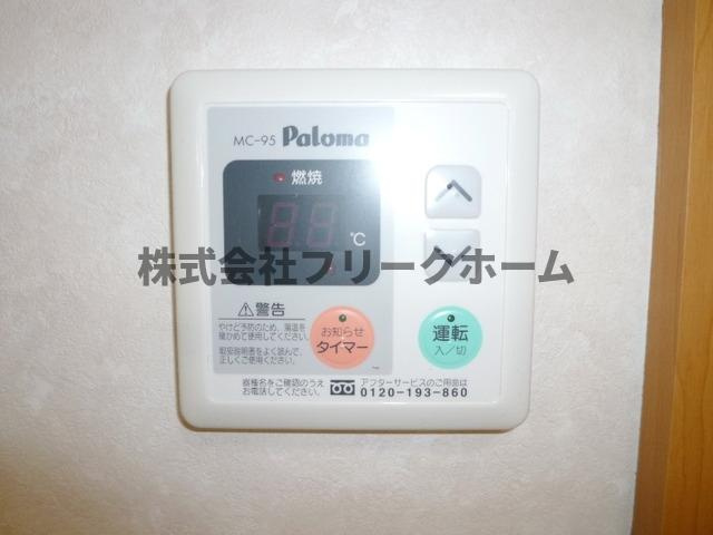 アイプラザ吉祥寺の設備