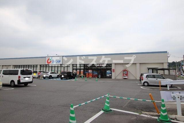 アリエーテの周辺|高崎、前橋のお部屋探しはエンドスケープまで！お客様の理想お聞かせ下さい♪