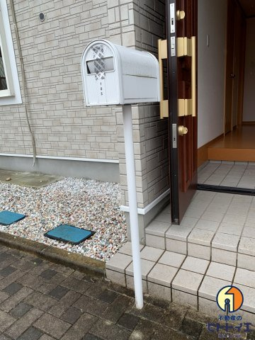 エムズプラザ