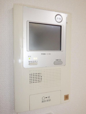 【セキュリティ】 | グランアセット大塚N