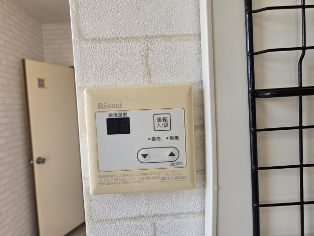カサデナカノ（上名古屋）|名古屋市の賃貸ならMy賃貸の設備|カサデナカノ（上名古屋）