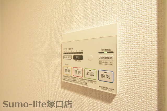 レゴリスⅠの設備