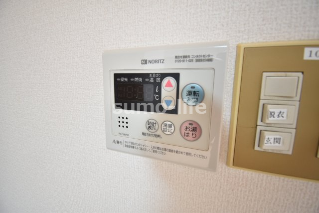 信雄マンションの設備
