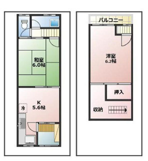 【間取り】 | 【オーナーチェンジ物件】立花テラスハウス | こじんまりした収益物件です♪※賃貸中の為、内覧はできません。