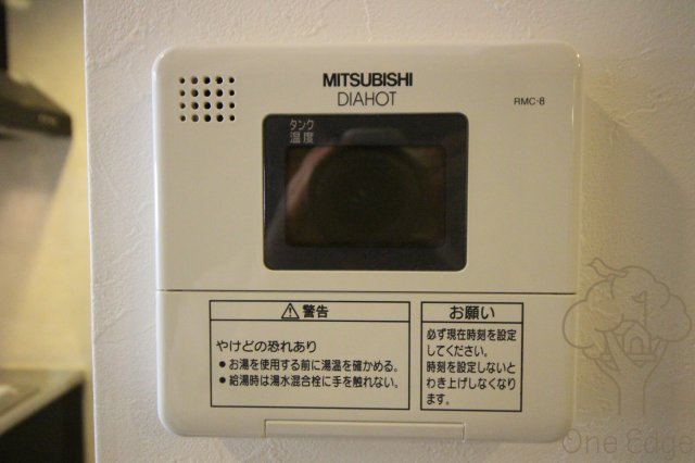 ONLYONE天六の設備