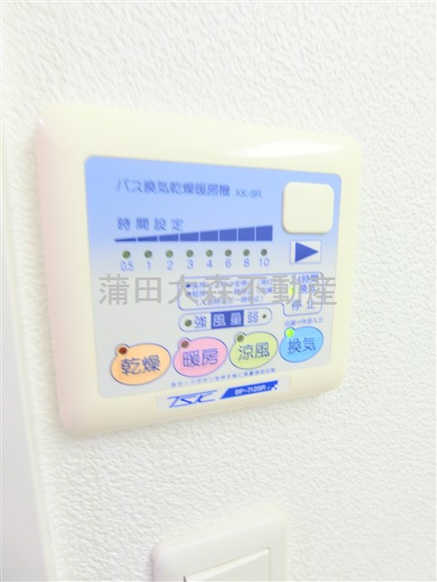 スカイコート蒲田第7の設備