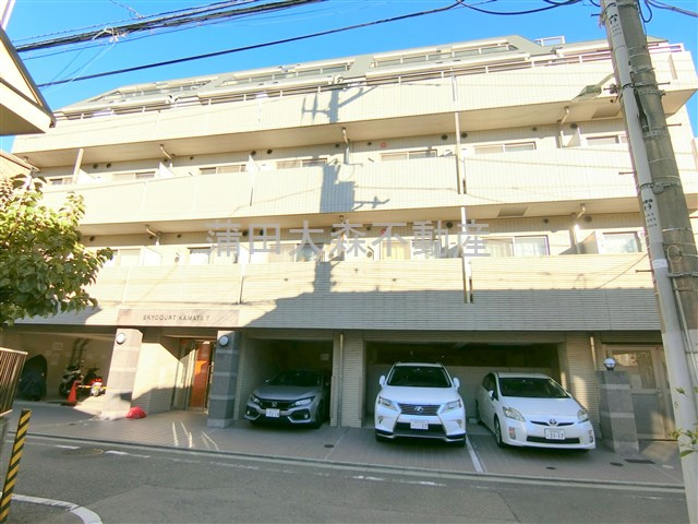 スカイコート蒲田第7の外観