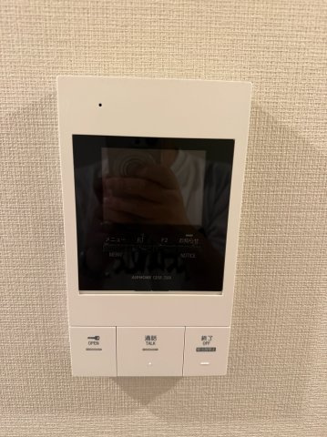GRANQUAL WAKABAYASHIのセキュリティ