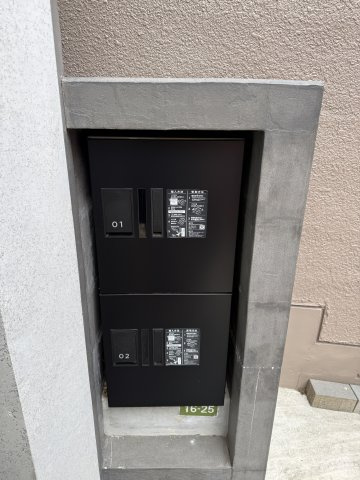 GRANQUAL WAKABAYASHIのその他