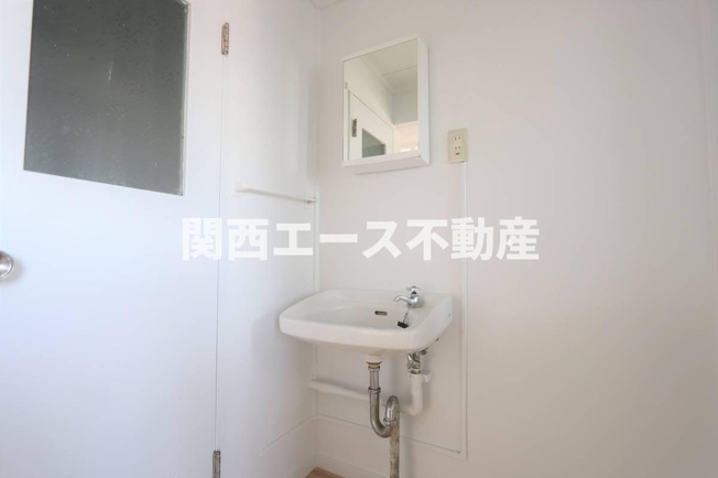 【洗面所】 | ビレッジハウス馬場平
