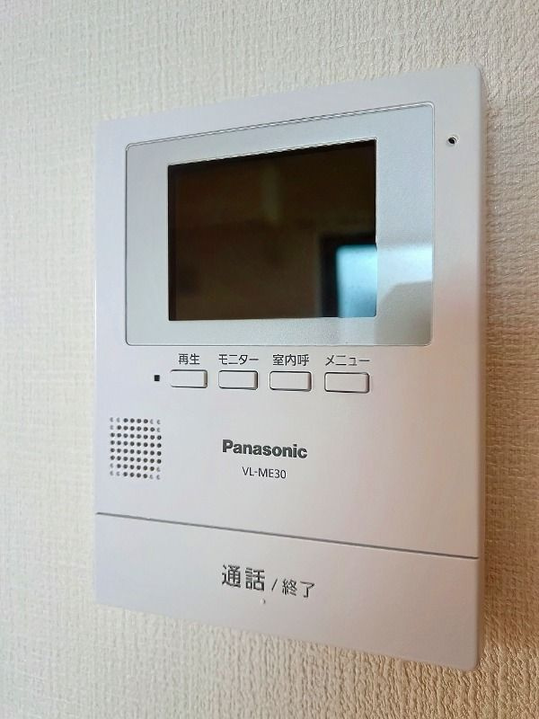 ヴィレッタ岩淵のセキュリティ