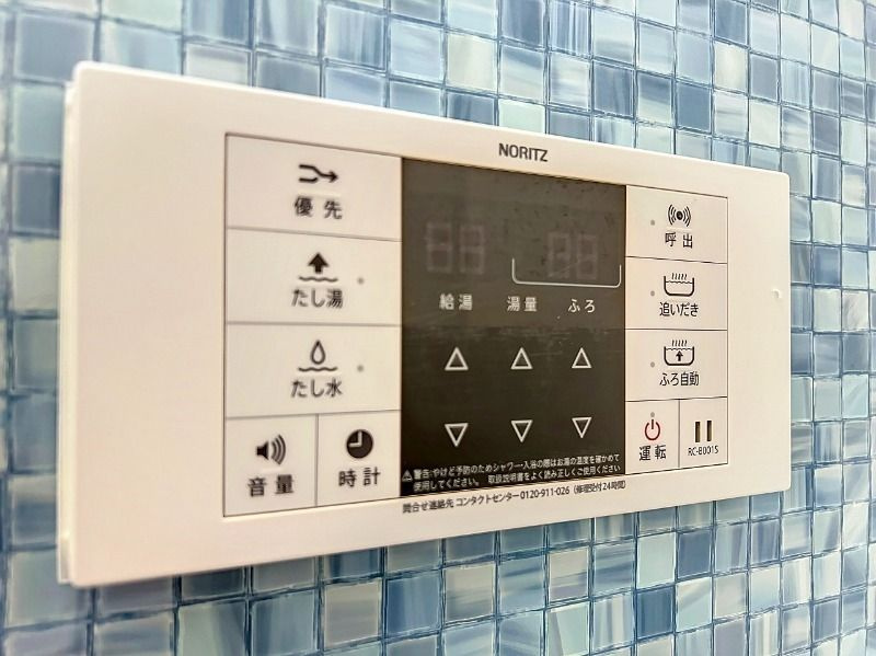 ヴィレッタ岩淵のその他