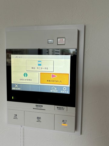 ライオンズマンション久留米駅東のセキュリティ|TVモニター付きで安心です☆
