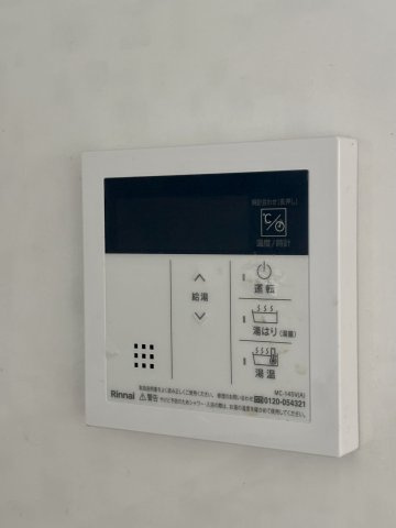 ライオンズマンション久留米駅東の内装