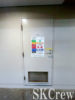 【設備】 | グランハイツ東中野