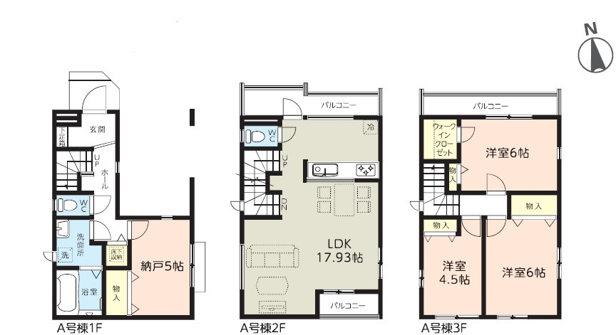川口市上青木西５丁目　新築戸建　A号棟