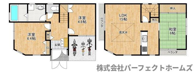 【間取り】の画像
