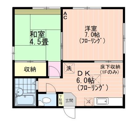 桂ハイム