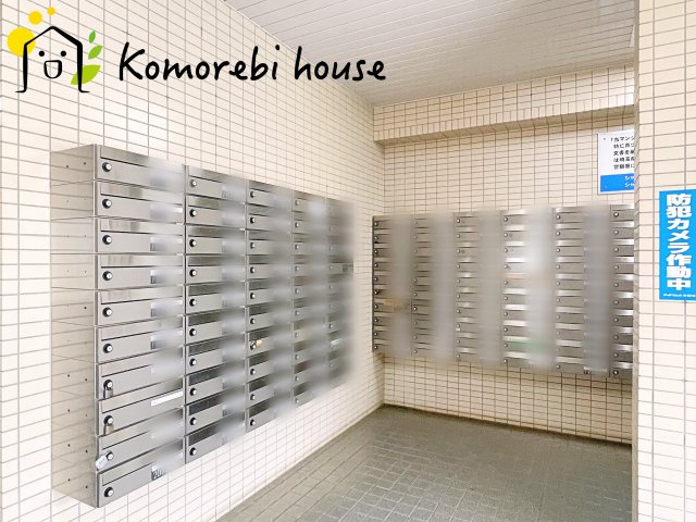 シャルマンコーポ大宮七里　のその他共用部分