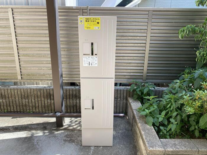 世田谷区砧１丁目のアパートのその他共用部分
