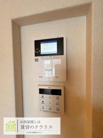 シャーメゾングレイス友岡