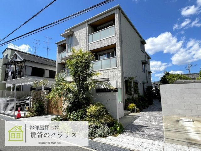 シャーメゾングレイス友岡