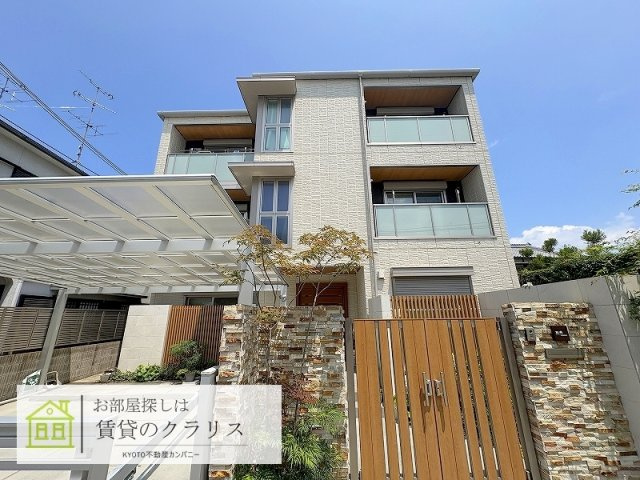 シャーメゾングレイス友岡