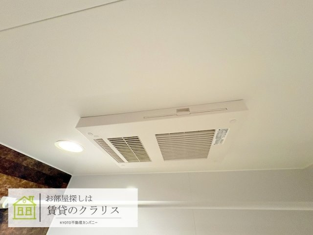 シャーメゾングレイス友岡