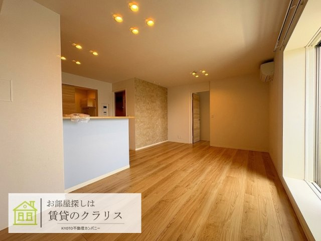 シャーメゾングレイス友岡
