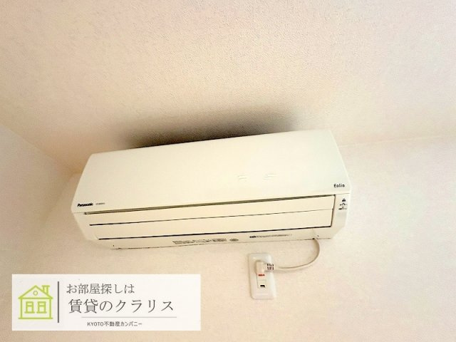 シャーメゾングレイス友岡