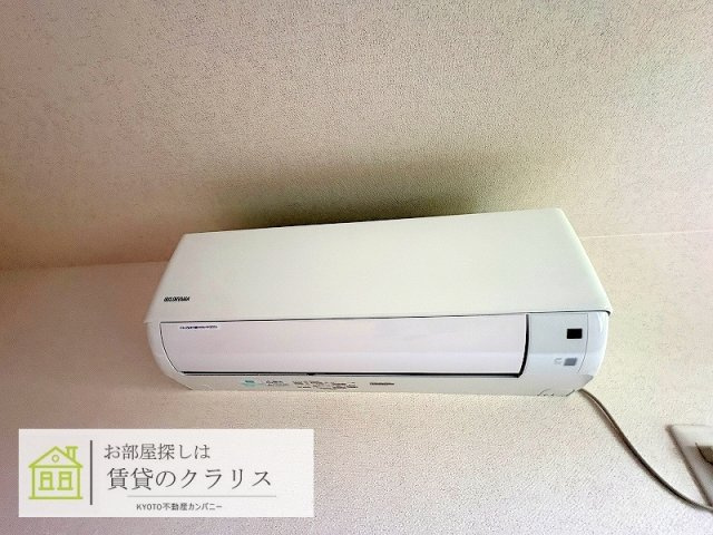 シャーメゾングレイス友岡