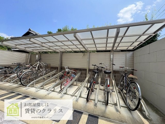 シャーメゾングレイス友岡