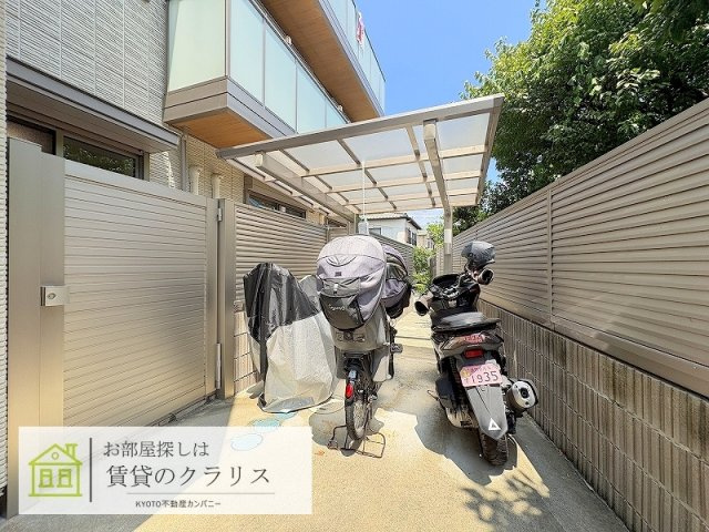 シャーメゾングレイス友岡のその他共用部分