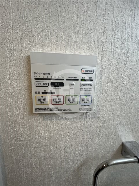 ベルンガーデン上本町　真田山小学校区の設備|ベルンガーデン上本町　浴室乾燥機