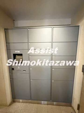 イルサント代々木上原のその他共用部分