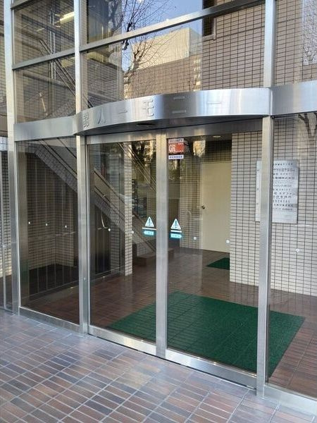 錦ハーモニービル