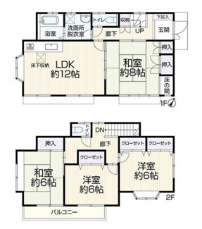 【間取り】 | 埼玉県川越市かし野台1丁目