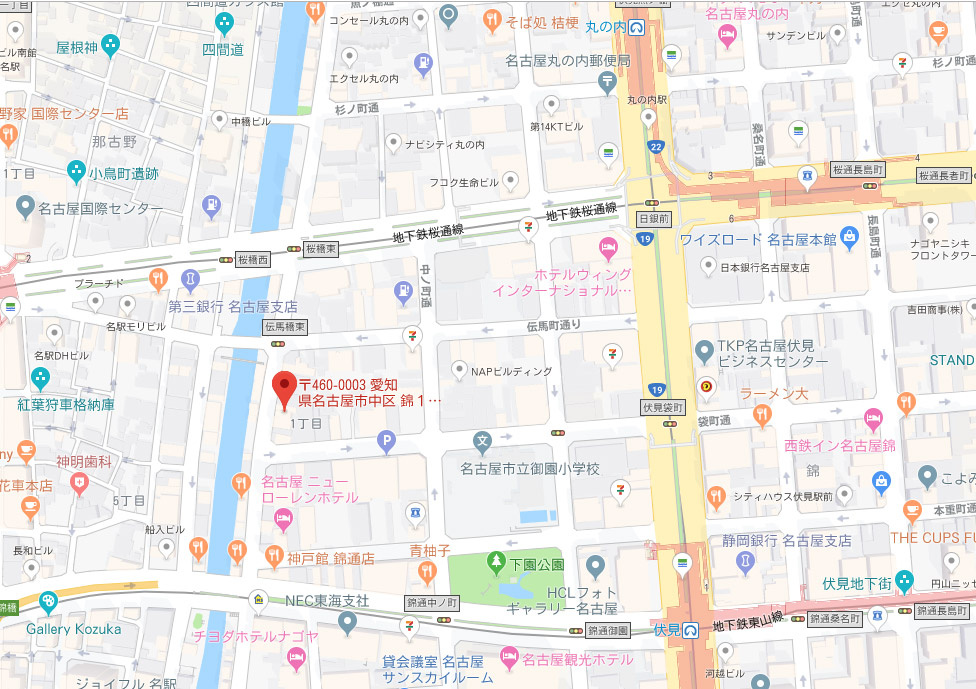 第二ユアサビルの外観