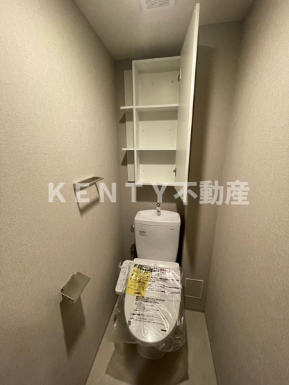 【トイレ】 | プライムネクサス大森北 | 清潔感のあるトイレです