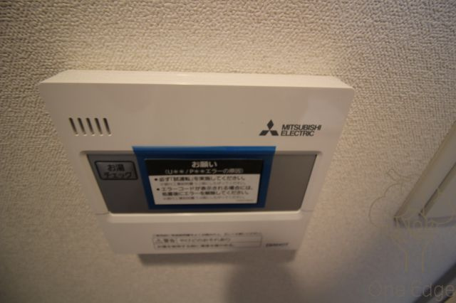 プレサンス梅田北オールの設備