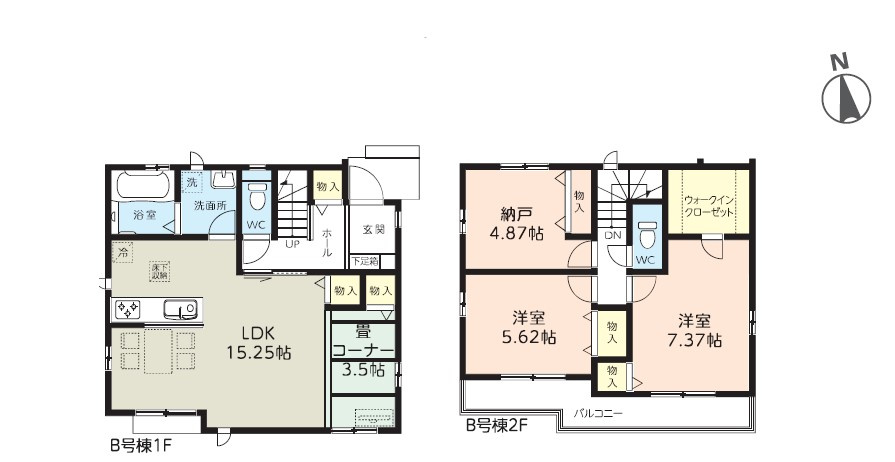 川口市上青木西５丁目　新築戸建　B号棟