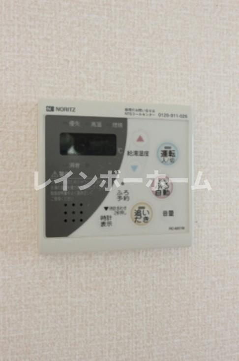 トレグラース　Ｂ棟仲介手数料（賃料の1.10ヵ月）の50％OFF対象物件！のその他